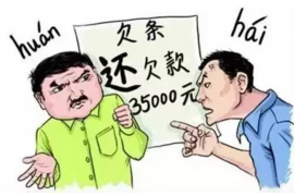 萍乡讨债公司成功追讨回批发货款50万成功案例