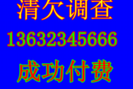 萍乡讨债公司成功追回初中同学借款40万成功案例